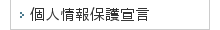 lی錾